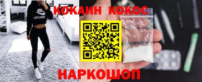 прущие грибы Жуковский