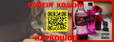 а пвп мука Заводоуковск