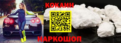 прущие грибы Жуковский