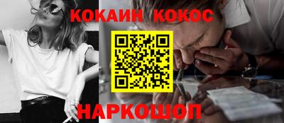 а пвп мука Заводоуковск