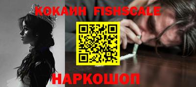 таблы Заволжье