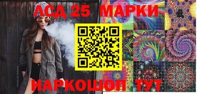 а пвп мука Заводоуковск