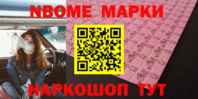 а пвп мука Заводоуковск