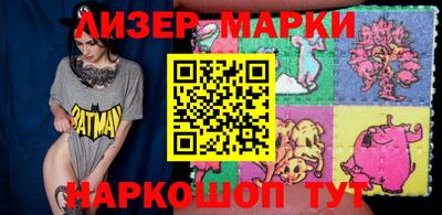 а пвп мука Заводоуковск