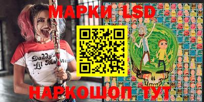 а пвп мука Норильск