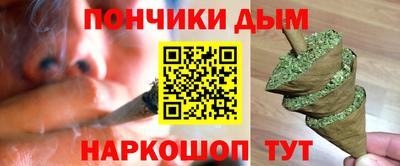 таблы Заволжье