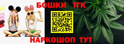 а пвп мука Заводоуковск