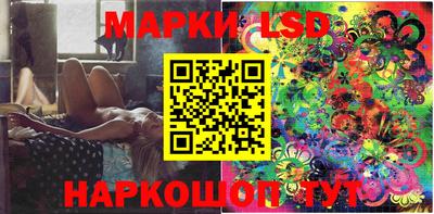 прущие грибы Жуковский