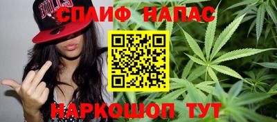 а пвп мука Заводоуковск