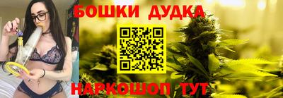 таблы Заволжье