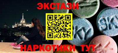 прущие грибы Жуковский