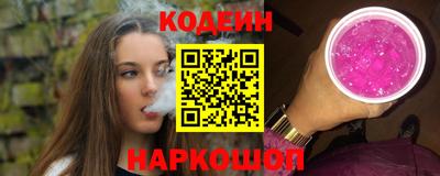а пвп мука Заводоуковск