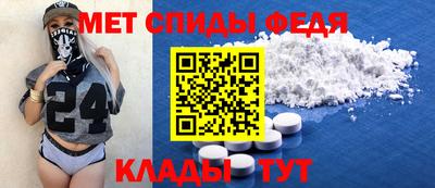 прущие грибы Жуковский