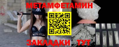 прущие грибы Жуковский