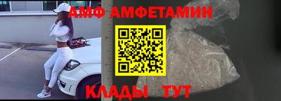 таблы Заволжье