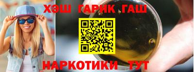 а пвп мука Заводоуковск