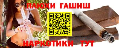 а пвп мука Заводоуковск