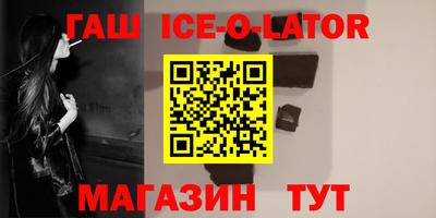 а пвп мука Заводоуковск