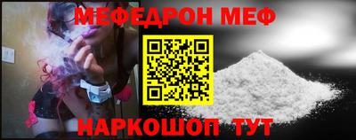 таблы Заволжье