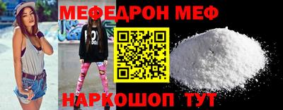 а пвп мука Заводоуковск