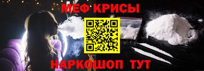 не бодяженный Ногинск