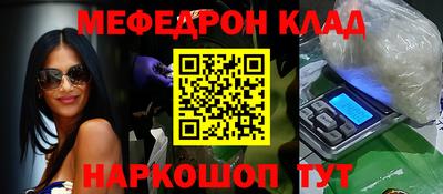 а пвп мука Заводоуковск